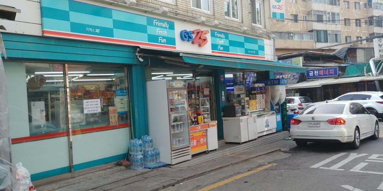 Ostello Hause Itaewon Seul Esterno foto